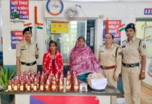 ऑपरेशन निश्चय: तिल्दा में गांजा और अवैध शराब पर पुलिस का शिकंजा, दो महिलाएं गिरफ्तार