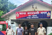 रायपुर में नशे के खिलाफ बड़ी कार्रवाई, 900 नशीली टैबलेट और 77 शीशी प्रतिबंधित सिरप के साथ 3 गिरफ्तार
