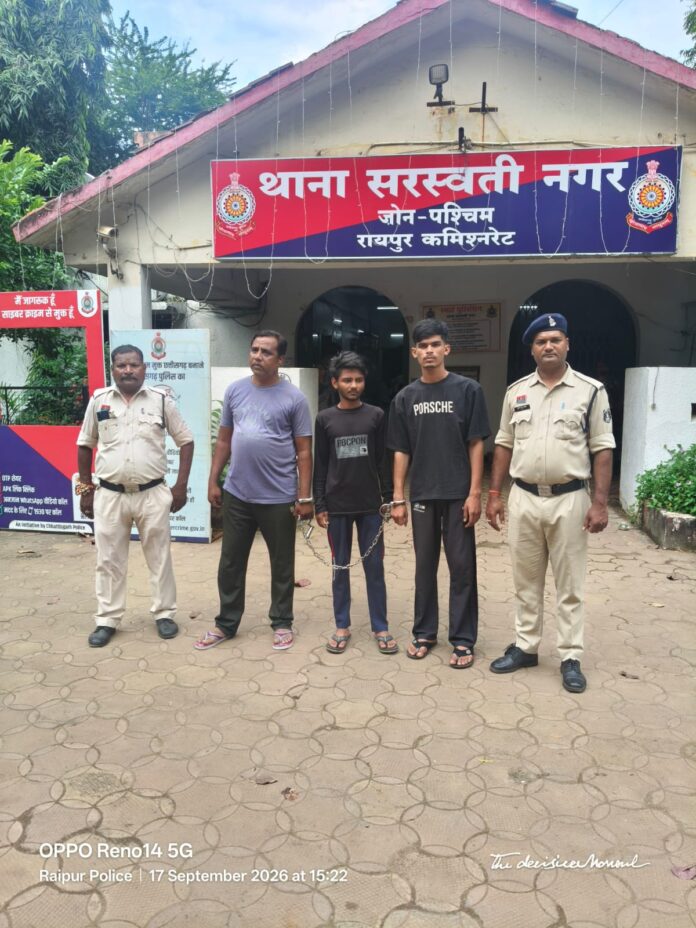 IMG-20260917-WA0025(1)