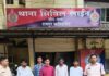 साहू समाज के कार्यक्रम में 65,200 रुपये की चोरी, चार आरोपी गिरफ्तार; एक फरार