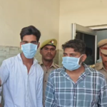 यूपी: मेरठ में बैंक कर्मचारी बनकर साइबर ठगी करने वाले 2 आरोपी गिरफ्तार, 14 शिकायतों का खुलासा