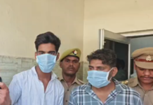 यूपी: मेरठ में बैंक कर्मचारी बनकर साइबर ठगी करने वाले 2 आरोपी गिरफ्तार, 14 शिकायतों का खुलासा