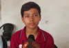 सीतामढ़ी की कल्याणी ने जूनियर राष्ट्रीय कुराश चैंपियनशिप में जीता गोल्ड मेडल