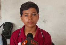 सीतामढ़ी की कल्याणी ने जूनियर राष्ट्रीय कुराश चैंपियनशिप में जीता गोल्ड मेडल