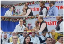 PEWA छत्तीसगढ़ के अभियंता दिवस समारोह में विशिष्ट अभियंताओं का सम्मान