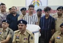 बालोद एसिड अटैक का खुलासा: शादी से इनकार पर युवती पर तेजाब फेंकने की साजिश, दो आरोपी गिरफ्तार