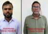 रायपुर रेंज पुलिस की साइबर ठगों पर कार्रवाई, उत्तर प्रदेश से दो अंतरराज्यीय आरोपी गिरफ्तार