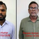 रायपुर रेंज पुलिस की साइबर ठगों पर कार्रवाई, उत्तर प्रदेश से दो अंतरराज्यीय आरोपी गिरफ्तार