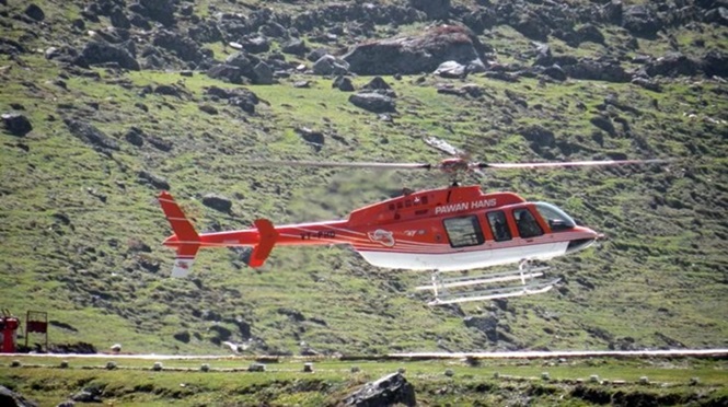 20240524124537_helicopter