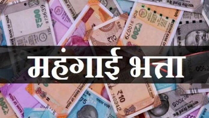 20240806180057_mahangai bhatta