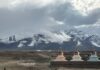 लद्दाख के 28 स्थान अब आधिकारिक नक्शे में दर्ज, चोटियों से ग्लेशियर और दर्रों तक शामिल