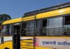 मुख्यमंत्री ग्रामीण बस योजना के एक साल: दूरदराज गांवों तक पहुंची बस सेवा