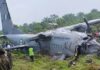 नाइजीरियाई वायुसेना का ATR-42 विमान क्रैश, 32 लोगों की मौत