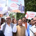 पीएम मोदी के जनसेवा के 25 वर्ष देश के विकास और परिवर्तन की प्रेरक यात्रा: विष्णुदेव साय