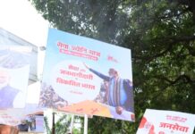 पीएम मोदी के जनसेवा के 25 वर्ष देश के विकास और परिवर्तन की प्रेरक यात्रा: विष्णुदेव साय