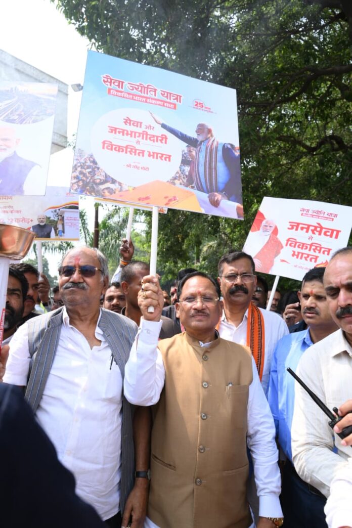 20261007162506_yatra