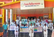 चिरमिरी में विश्व मानसिक स्वास्थ्य दिवस पर जागरूकता रैली, लोगों से समय पर उपचार लेने की अपील