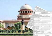 फॉर्म-6 पर सुप्रीम कोर्ट की दोटूक टिप्पणी: “हमारे मुंह में अपनी बात न डालें”, 27 अक्टूबर को होगी सुनवाई