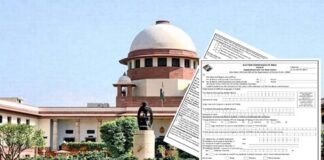 फॉर्म-6 पर सुप्रीम कोर्ट की दोटूक टिप्पणी: “हमारे मुंह में अपनी बात न डालें”, 27 अक्टूबर को होगी सुनवाई