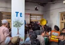 पाकिस्तान के पेशावर में स्कूल की छत गिरी, 28 बच्चों और शिक्षिका की मौत, 40 से अधिक घायल