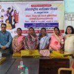 राजनांदगांव में अंतर्राष्ट्रीय बालिका दिवस पर विभिन्न गतिविधियों का आयोजन