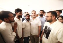 राहुल गांधी की बैठक में CG-NSUI अध्यक्ष नीरज पांडेय ने उठाए छात्र हितों के मुद्दे