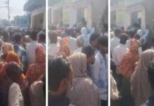ग्रेटर नोएडा में एक ही परिवार के पांच लोगों की संदिग्ध मौत, पति-पत्नी समेत तीन बच्चों ने गंवाई जान