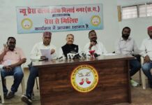भिलाई में 20 अक्टूबर को दशहरा पर्व, 65 फीट के रावण और आतिशबाजी होंगे मुख्य आकर्षण