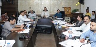 कांकेर में 2 नवंबर को मनेगा राज्योत्सव, कलेक्टर ने सीएम हेल्पलाइन और पीएम सूर्यघर योजना की समीक्षा की