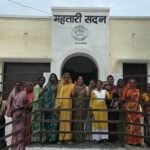 24.70 लाख रुपये से बना महतारी सदन, ग्रामीण महिलाओं के सशक्तिकरण का बना केंद्र