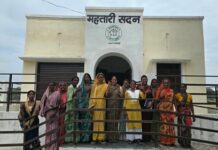 24.70 लाख रुपये से बना महतारी सदन, ग्रामीण महिलाओं के सशक्तिकरण का बना केंद्र