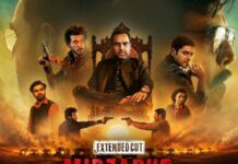 ‘मिर्जापुर: द मूवी’ ने ओटीटी पर मचाया धमाल, प्राइम वीडियो पर हुई ग्लोबल स्ट्रीमिंग