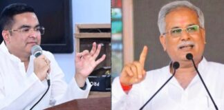 मतदाता सूची विवाद पर रिकेश सेन का भूपेश बघेल को जवाब, बोले- कांग्रेस फैला रही भ्रम