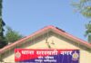 रिपोर्ट के कुछ घंटों के भीतर 4 साल की बच्ची बरामद, अपहरण के आरोपी को महाराष्ट्र से पकड़ा