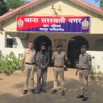 रिपोर्ट के कुछ घंटों के भीतर 4 साल की बच्ची बरामद, अपहरण के आरोपी को महाराष्ट्र से पकड़ा