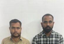 सरकारी नौकरी लगाने के नाम पर ठगी, 2 आरोपी गिरफ्तार; 15 लोगों से करीब ₹25 लाख लेने का खुलासा
