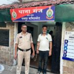 रायपुर में ऑनलाइन सट्टा गिरोह का मुख्य आरोपी नितिन मोटवानी गिरफ्तार, 9 महीने से था फरार