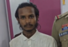पता पूछने और लिफ्ट मांगने के बहाने मोबाइल झपटमारी करने वाला आरोपी गिरफ्तार